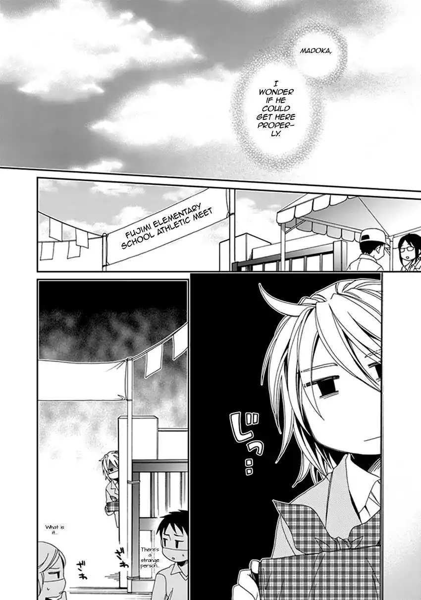 Shounen Maid Chapter 41 5